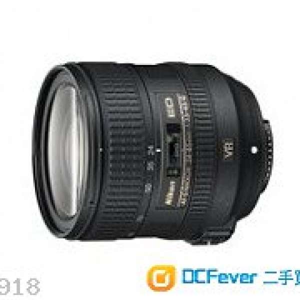 Nikon AF-S Nikkor 24-85mm f/3.5-4.5G ED VR (D600 Kit lens)