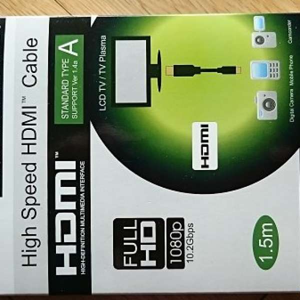 全新HDMI線