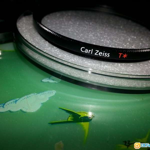 Carl Zeiss T* MC PROTECTOR 67mm filter (VF-67MPAM)