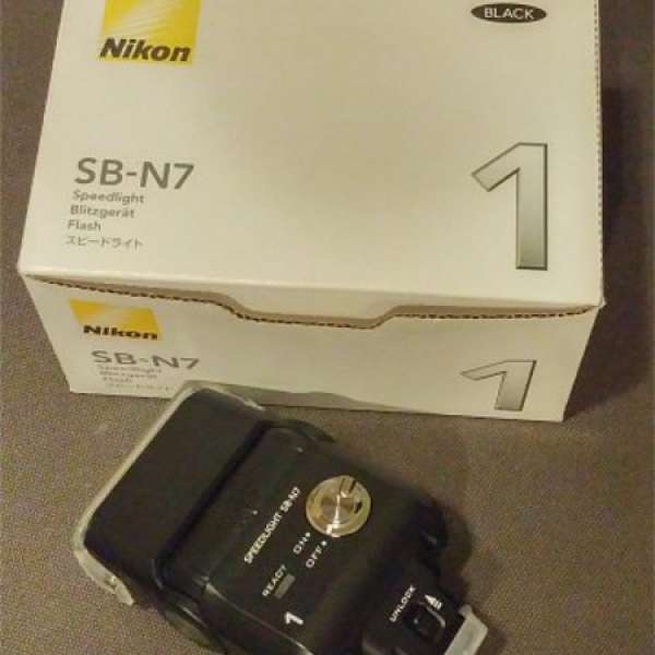 Nikon SB-N7 V1 V2 專用閃光燈