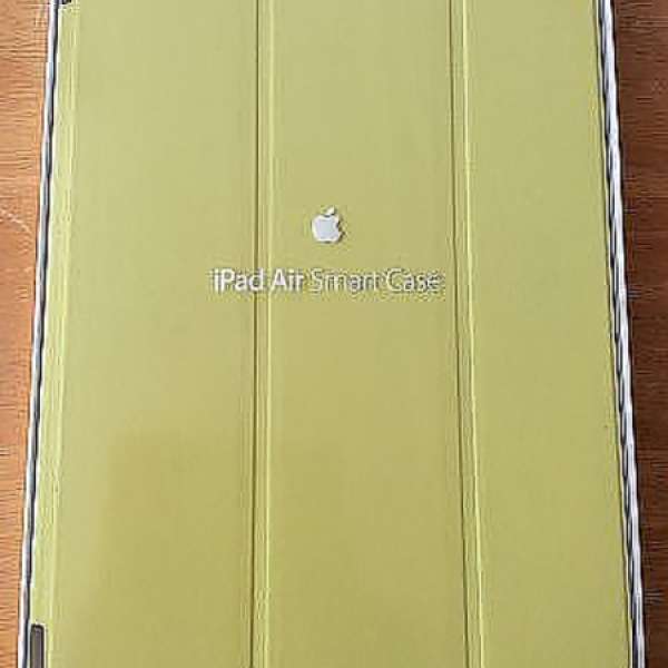iPad Air Smart Case. (Yellow colour)