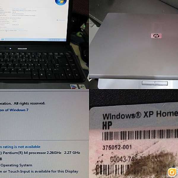 HP notebook HP500 14吋 文書