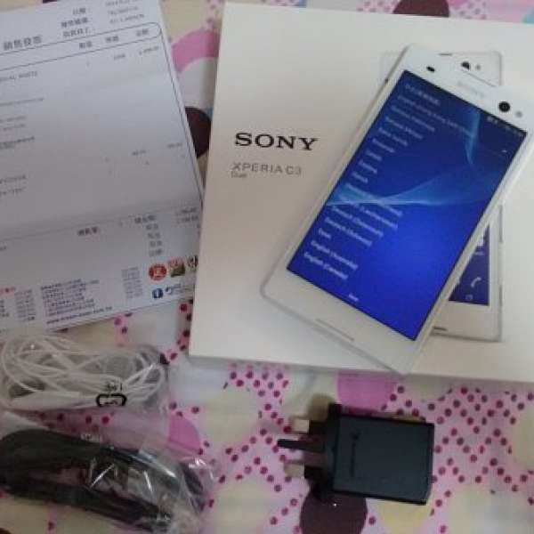 Sony Xperia C3 Dual 雙卡3G版 (最強大的自拍相機)