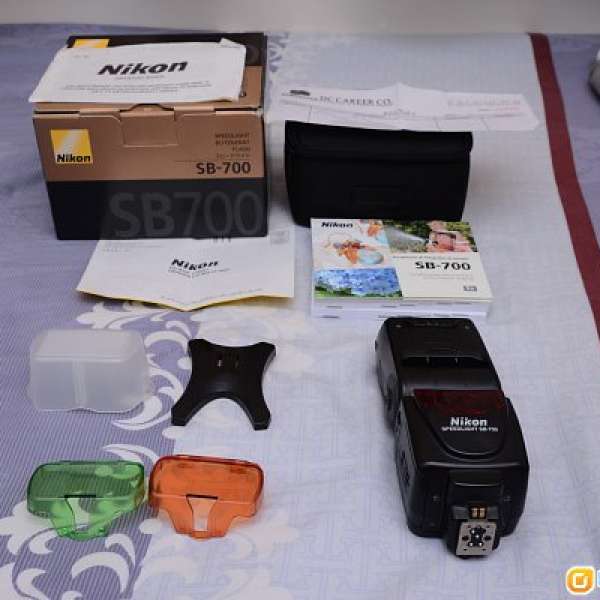 Nikon SB700