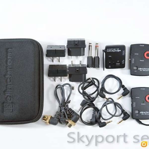 Elinchrom Skyport 2 SET （不分售）