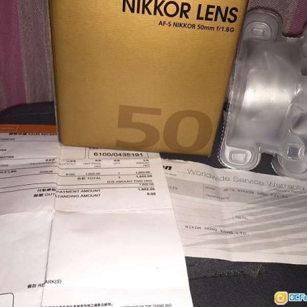 Nikon 50mm f1.8G (50 1.8g)