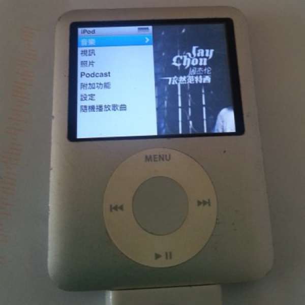 平售Apple ipod 8GB