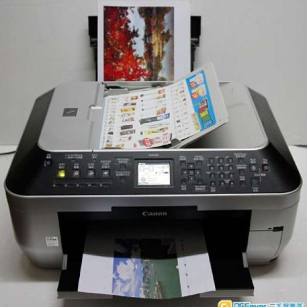 copy可雙面canon MX868 Fax scan 5色墨盒printer<有WIFI>