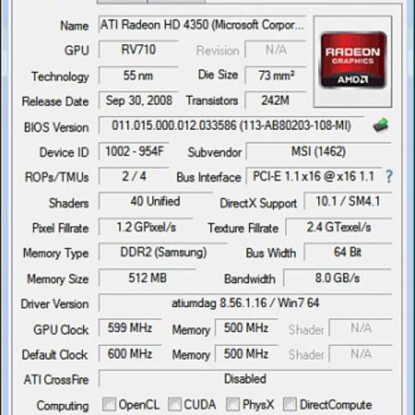 OEM版 MSI HD4350 512MB LP短卡