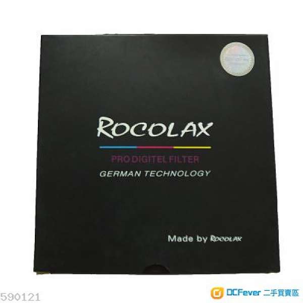 Rocolax IR CUT(ICF) Filter低通红外截止镜 (改機還原鏡)