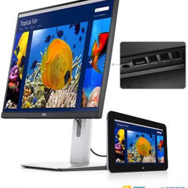 DellTM  UltraSharp 24 顯示器 – U2414H