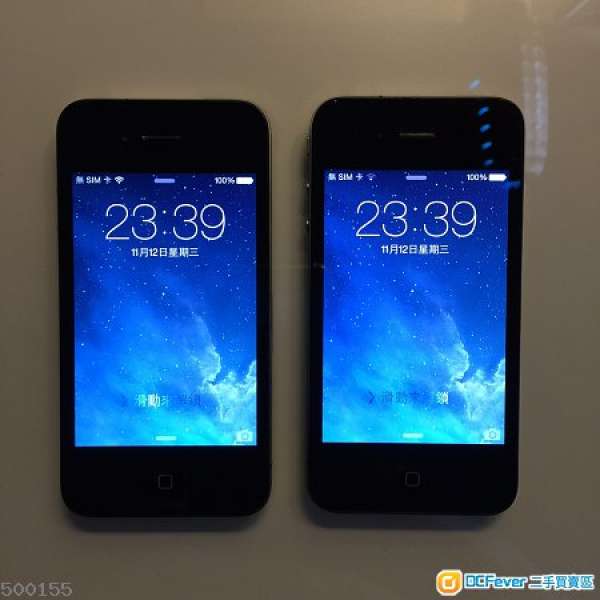 iPhone 4 16G black 80% new