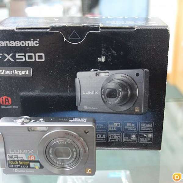 Panasonic DMC-FX500