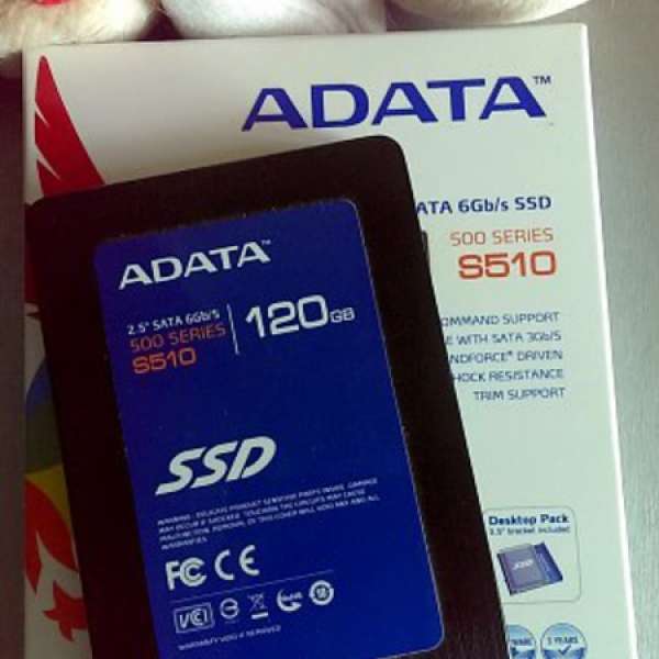 ADATA 120GB SSD送Router $300
