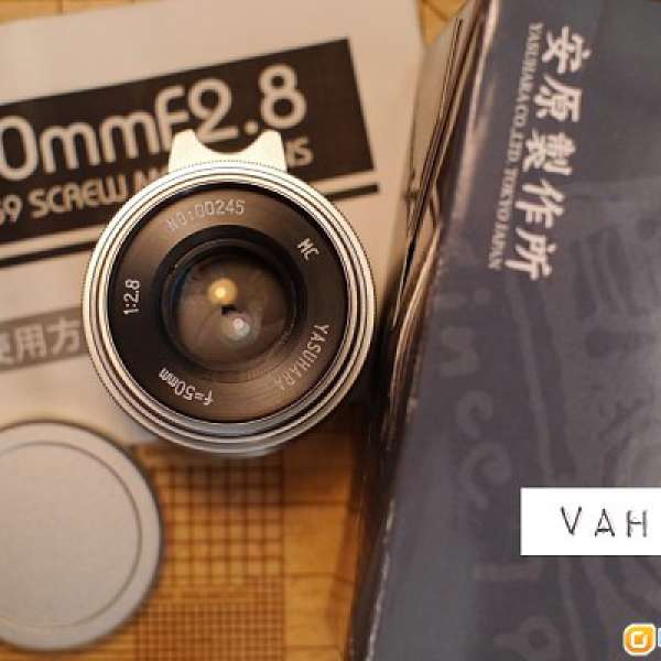 As New : 安原一式 Yasuhara 50mm f/2.8 MC LTM with Full Packing Leica