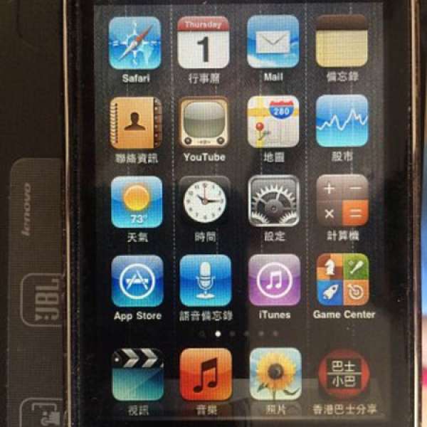 iPod Touch 2 (已JB, 可代為還原)