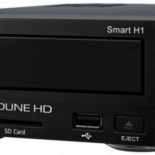 DUNE HD Smart H1 media player