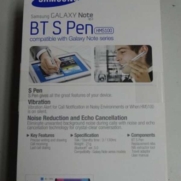 Samsung HM5100 原廠藍牙筆+S Pen 100%New