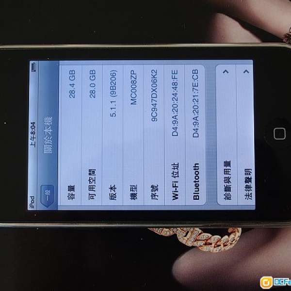 iPod Touch 3  32G