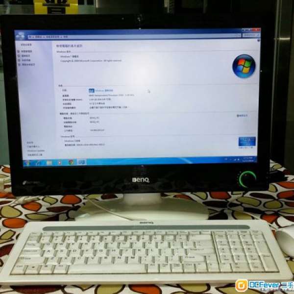 BENQ 一體式電腦 nScreen i91-K03 (Used / 5 yrs)