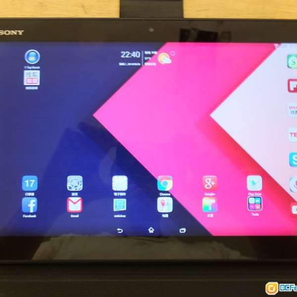 Sony Tablet Z2  WIFI 32G SSD (95% new)