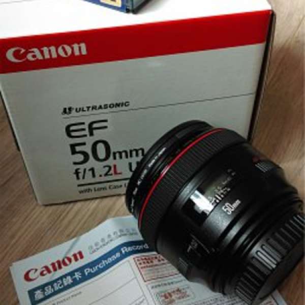 Canon EF 50mm f/1.2L USM 連 Hoya Pro1D 72mm