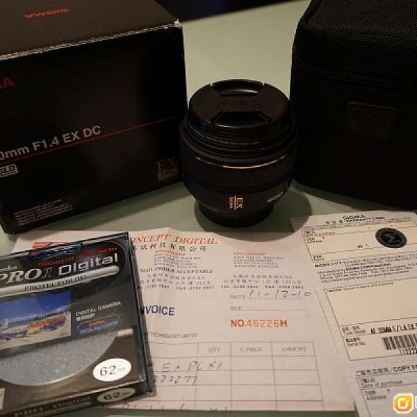 Sigma 30mm F1.4 EX DC HSM (for Nikon) 30.4
