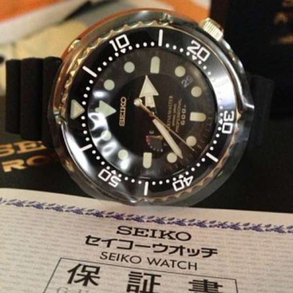 精工Seiko Tuna Limited Edition: SBDB008