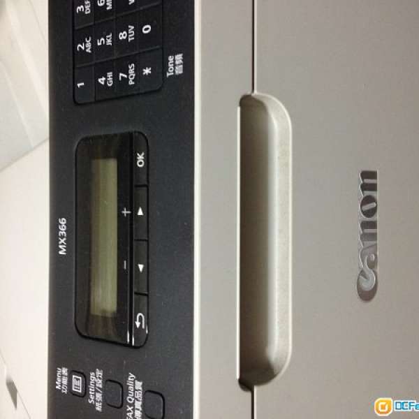 canon printer pixma mx 366