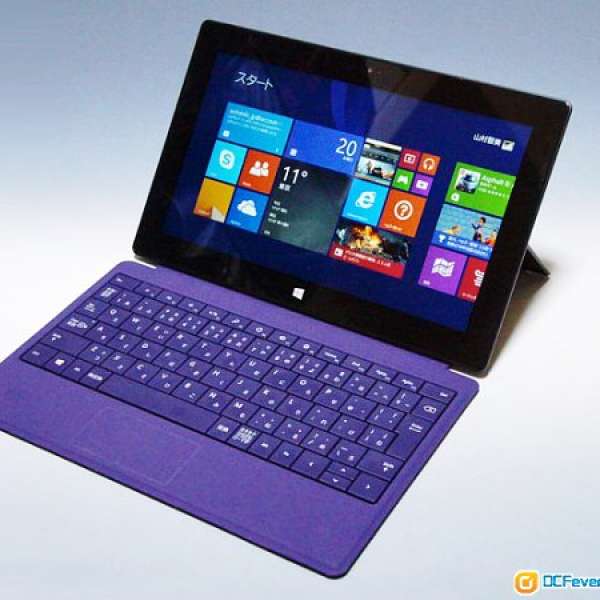 全新未拆密封包裝 32G Microsoft Surface 2 跟第二代實體紫色背光Type cover 套裝