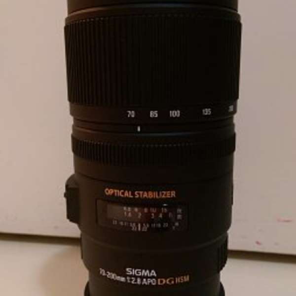 Sigma APO 70-200mm F2.8 EX DG OS HSM (Canon)