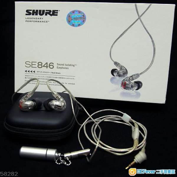 Shure SE846 耳機