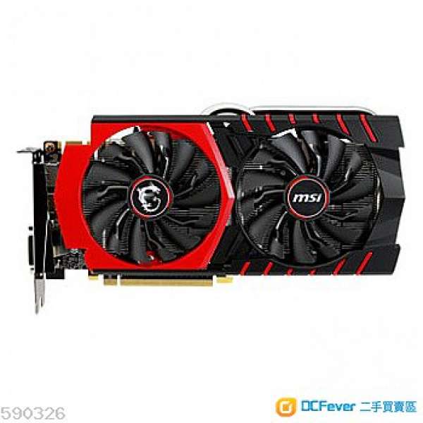 MSI GTX970 Gaming 4GB