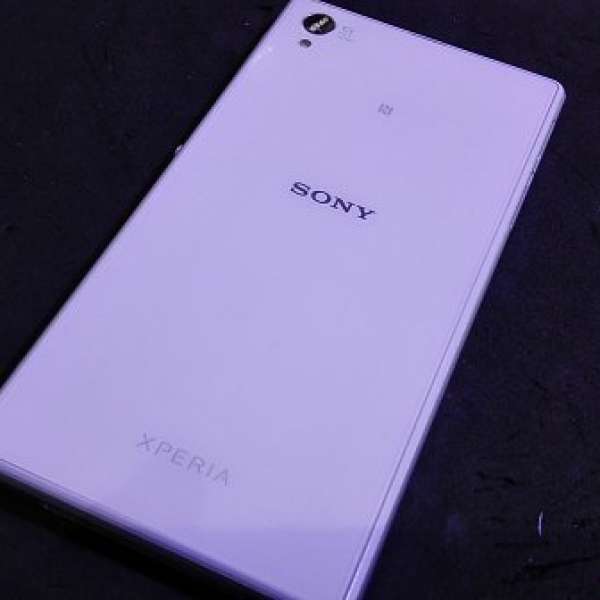 Sony Xperia Z1 85%新