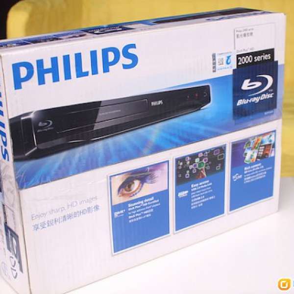[Blu-ray Player 藍光光碟播放機] Philips BDP2700 (全新未開箱)