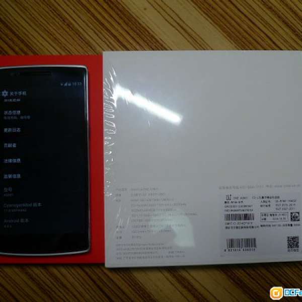 99.9%New(1個月機)機 OnePlus One 白色，64GB LTE，配件未使用