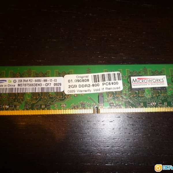 SAMSUNG DDR2 800 2G RAM