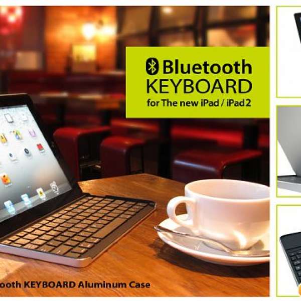 Bluetooth keyboard for iPad 2/ the new iPad/ iPad 4