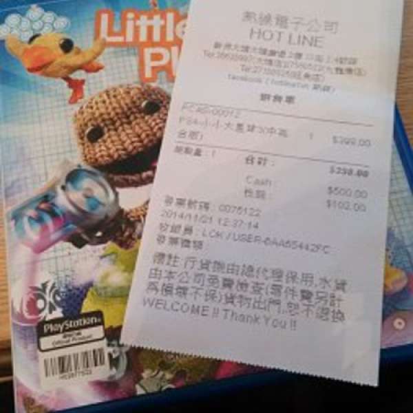 極新 PS4 Little Big Planet 3 未有用過code Sell $320!!!
