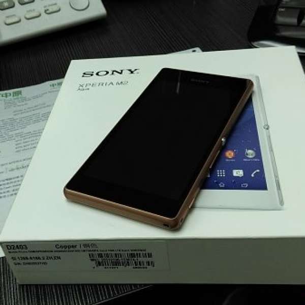 [出讓] 香港行貨 Sony Xperia M2 Aqua 古銅色，齊單齊配件，11/20買