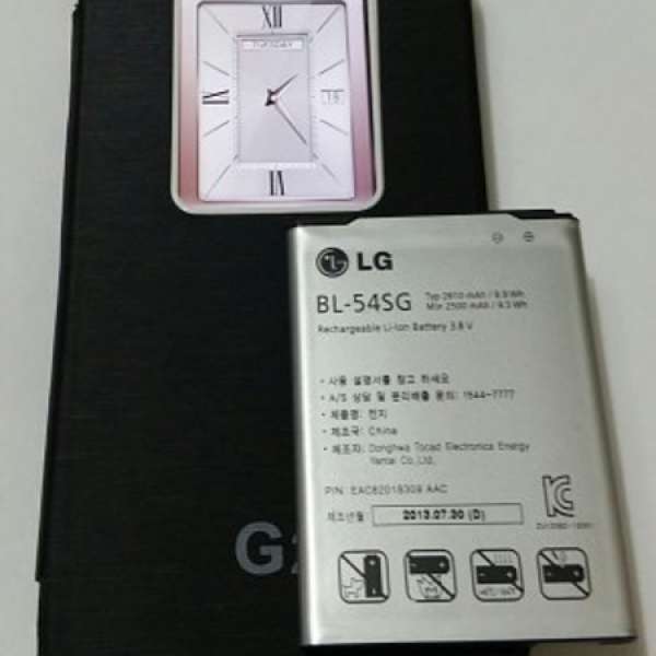 99% LG G2 f320s white 32gb 4G LTE