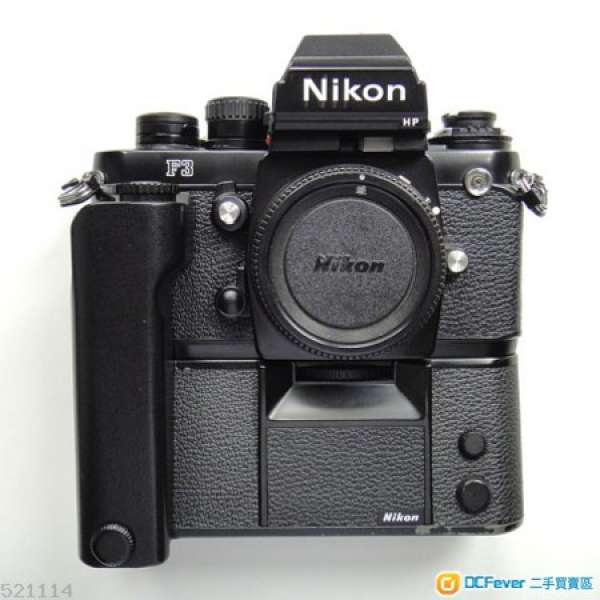 Nikon F3 P + MD4