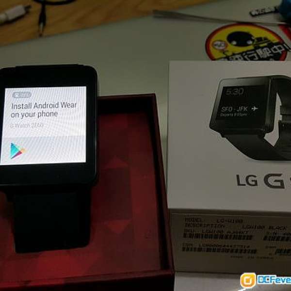 LG Watch (Black) Korea Version 90%