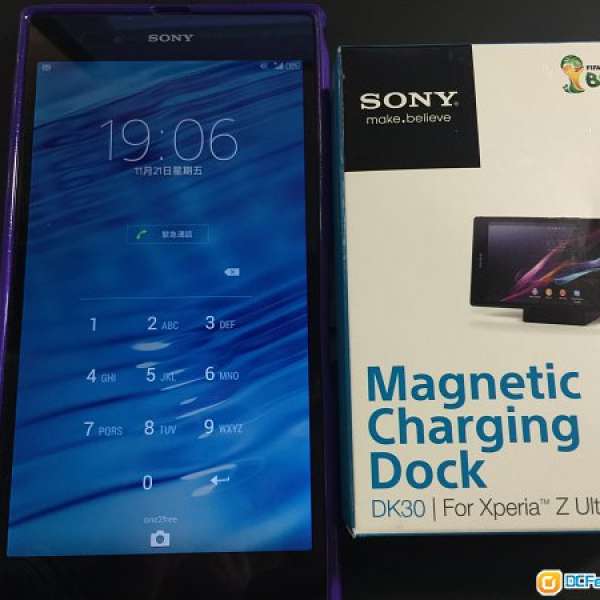 Sony Xperia Z Ultra LTE 4G 紫色 95%new