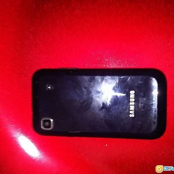 出售: Samsung Galaxy i9003 香港行貨