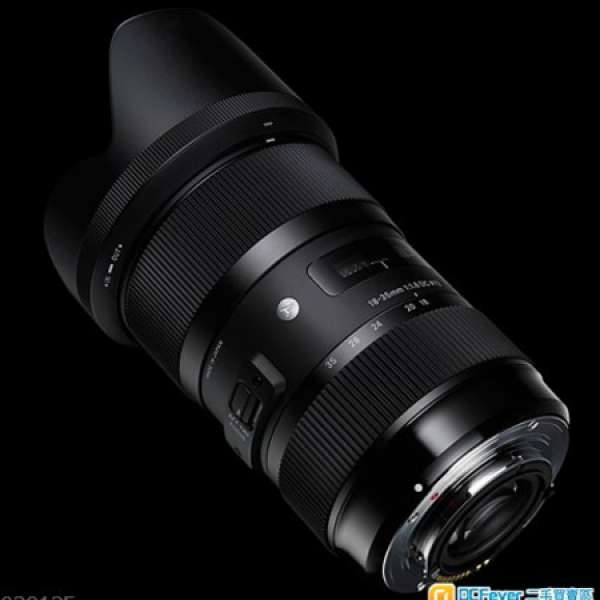 Sigma 18-35mm f/1.8 DC HSM | Art  - Canon