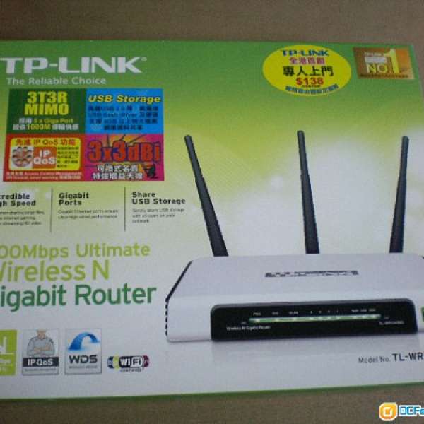 90%新TP-LINK TL-WR1043ND Rounter 路由器