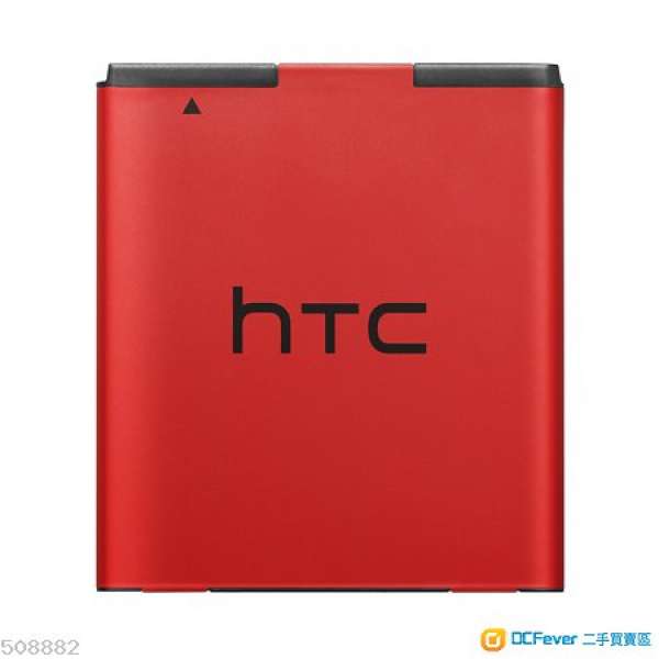 HTC 手機 E1 電池