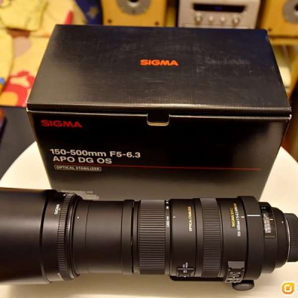 Sigma APO 150-500mm F5-6.3 DG OS (NIKON)