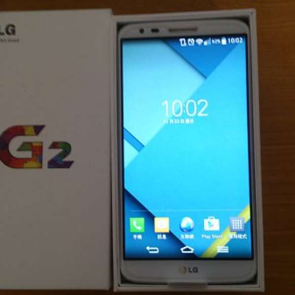 LG G2 D802 32GB 白色	 香港行貨